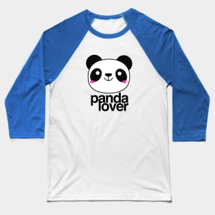 Panda Lover sweet cute panda face Baseball T-Shirt